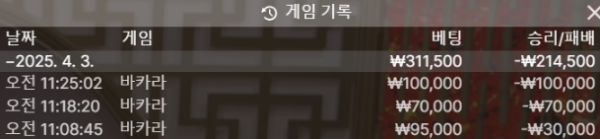 003baf5a2edddcbb294fbe8e84bb1921_ApJ48LtE_70d02e128b5d2f7b7a0db92e5362a8344e96189c.png