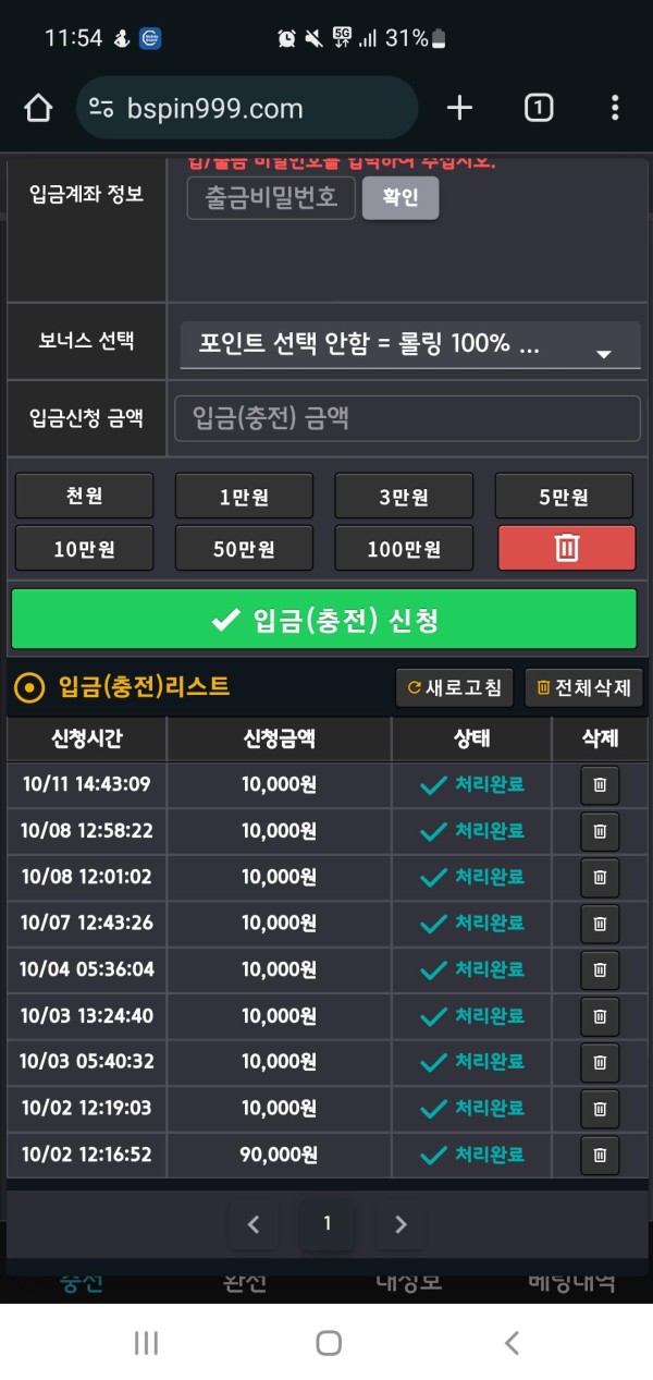 11c257d0ee07d6fb613d4d736d16bbaa_9cvJIRTQ_8d0af8c97440e832e024c97d4d476b5c05c5221c.jpg