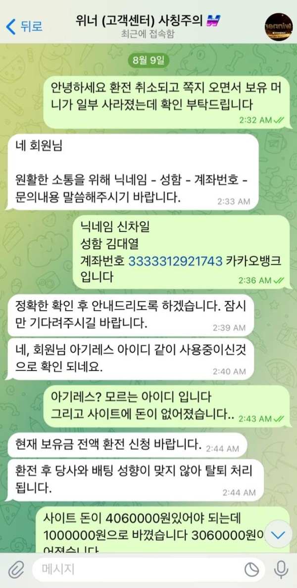 11c257d0ee07d6fb613d4d736d16bbaa_wxAjWT3E_29d202f58d9815d8e8085887a20cac15838fdb5a.jpg