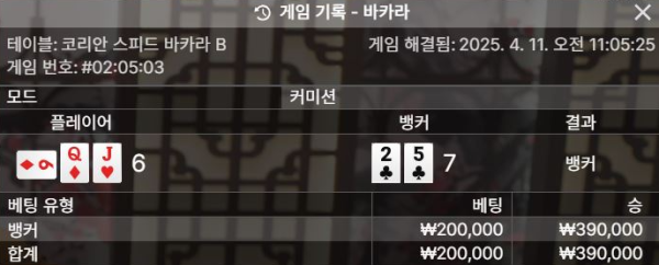 35bc60de8c1baee68fd955eb6b9bc20c_18wv7LOY_0c81125368bc594b077c98093ce04bde2b209d92.png
