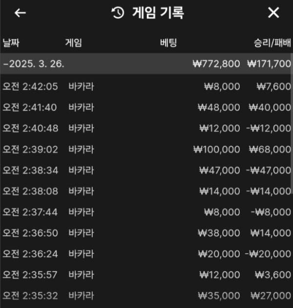 35bc60de8c1baee68fd955eb6b9bc20c_4WE8vY1k_d1e6784c8b4f5c599237a4d051c162db4a84b516.png