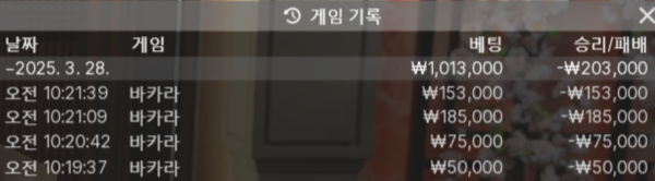 35bc60de8c1baee68fd955eb6b9bc20c_5dzLoW3B_87dd26debb7fb15ee16184cc4b5c2acb66d1678e.png