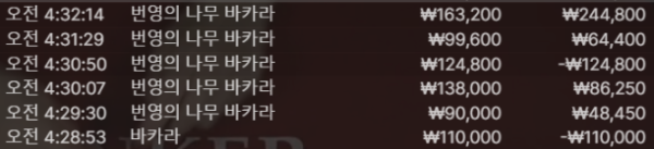 35bc60de8c1baee68fd955eb6b9bc20c_6C5jRNTo_582439e17983e39cff4b3d19d20d842ba944d1a9.png