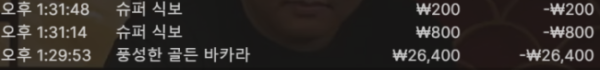 35bc60de8c1baee68fd955eb6b9bc20c_8FwptuWv_4dc6f2a29e79415b504755f1f96fb6ad1d7558ce.png