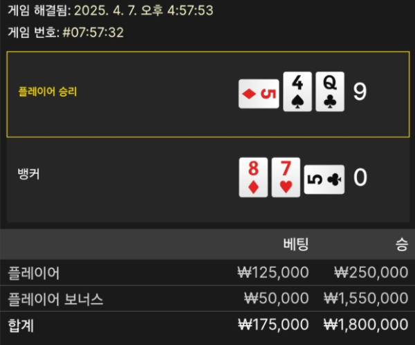 35bc60de8c1baee68fd955eb6b9bc20c_9fEGKUIh_cb84f883683e4a76b2a0f76f1f1dd700be59120c.png