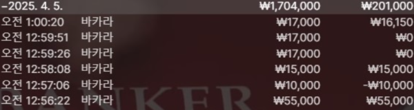 35bc60de8c1baee68fd955eb6b9bc20c_A6RkXtbi_ca796b5becfac5cbf9492732fc56635747043605.png