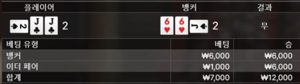 35bc60de8c1baee68fd955eb6b9bc20c_B963lO0Z_009a166a2ee732616e5a422aa9040c664fa8dfdb.png