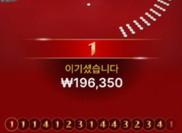 35bc60de8c1baee68fd955eb6b9bc20c_EAr67W8C_c5bf83550f135c1874051f29f974628b1f640682.png