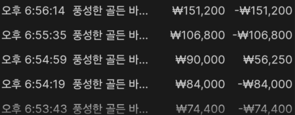 35bc60de8c1baee68fd955eb6b9bc20c_G3t9yUoE_80d2c4452aa637186c5e7528230e991ac8eb9281.png