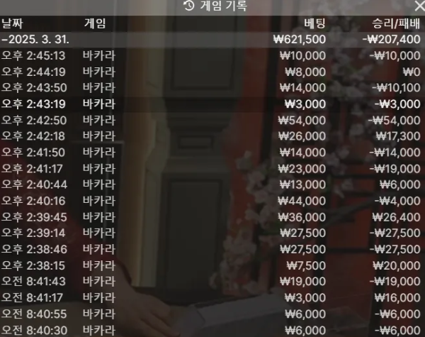 35bc60de8c1baee68fd955eb6b9bc20c_GHfMXBhR_f5739c8948c2ed87680112388d7e8b80ae8e0d5a.png
