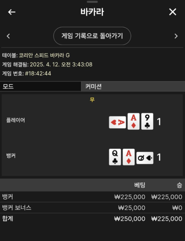 35bc60de8c1baee68fd955eb6b9bc20c_GK58Fj7R_a93f041fd455d2c8e8b6277c33bbbc94ffb308d2.png