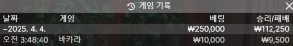 35bc60de8c1baee68fd955eb6b9bc20c_I3o5qOkD_7e05a17ecfd224a133b27e34e8b6f4c47eb54d19.png