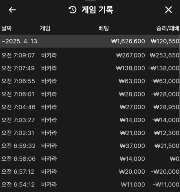 35bc60de8c1baee68fd955eb6b9bc20c_JVDY4jck_0c2d9e65131838ed3f75eaac23d3423ed853c7c7.png