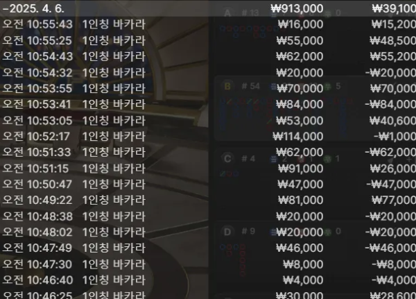 35bc60de8c1baee68fd955eb6b9bc20c_Jiv7OT4y_66b7c7384c7c7556c326489f1c7d5ee010f6fcf3.png