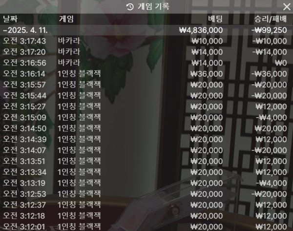 35bc60de8c1baee68fd955eb6b9bc20c_JofeNLC4_6835c766e1f5a8e3187d4247090d26e1d9467217.png