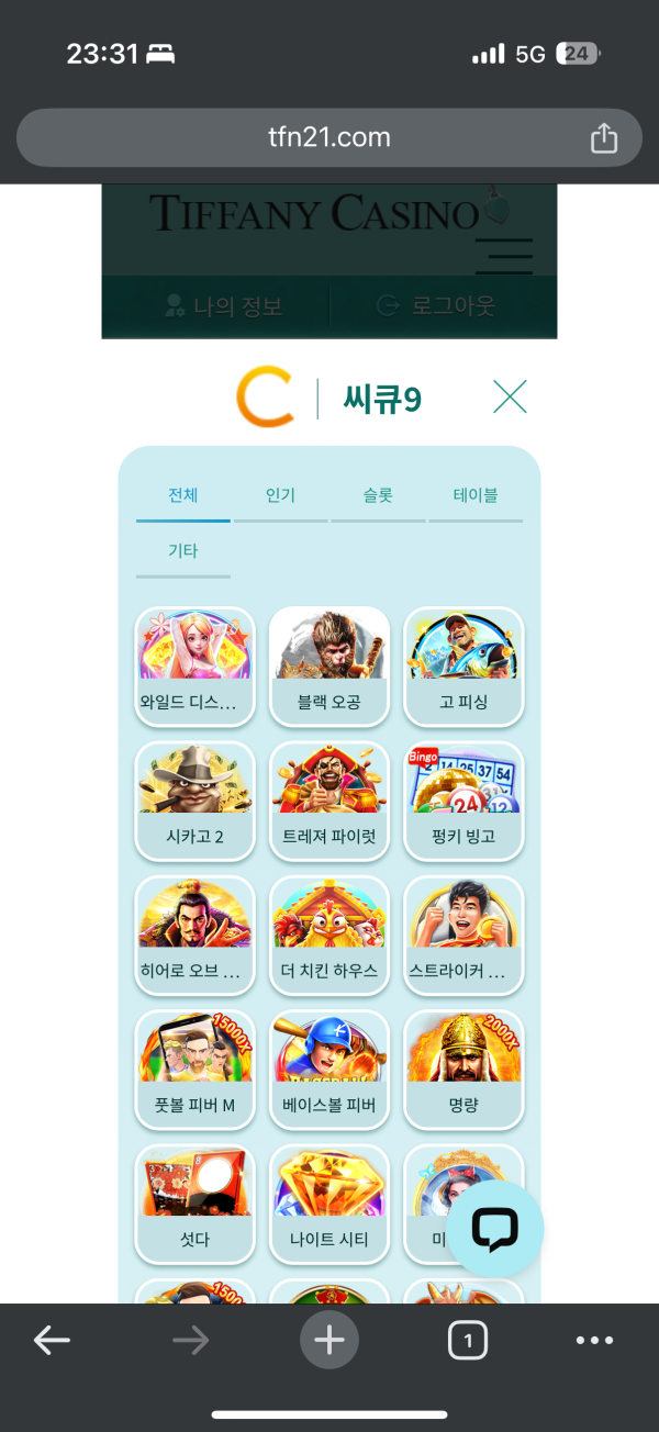 35bc60de8c1baee68fd955eb6b9bc20c_Lun6HCSJ_66c8d9b0ad0ee8e2515c5493115a8e91ce209460.png