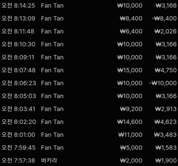 35bc60de8c1baee68fd955eb6b9bc20c_M20uQYkm_f83f9fed7bf8faa1f32906fe6f71fc4e3e2bbdcb.png