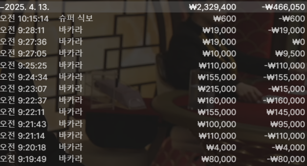 35bc60de8c1baee68fd955eb6b9bc20c_ODU3iRYF_9a952ac0d0dc31f5741710a566a9a6581431e18e.png