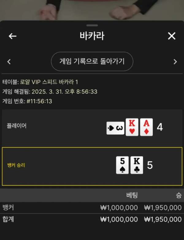 35bc60de8c1baee68fd955eb6b9bc20c_R5yK4nuJ_c64e012cd0267bc3268ac8aaeb0cfc2aad210e80.png