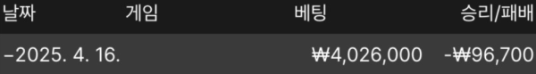 35bc60de8c1baee68fd955eb6b9bc20c_WZabOXeV_8b5783569995a149155b81380899dbaa99cfc732.png