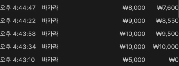 35bc60de8c1baee68fd955eb6b9bc20c_ZOb3ipJU_43552afe23ed7aefa8a40a36d1cb444e7fefdeac.png