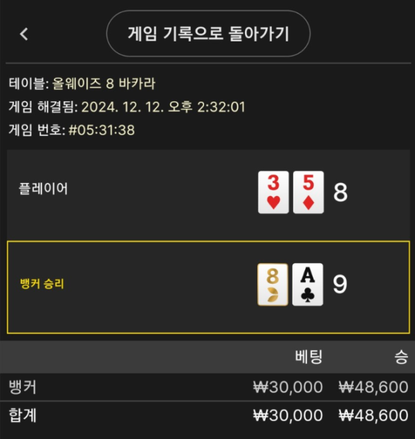 35bc60de8c1baee68fd955eb6b9bc20c_akMtmO16_9f3502f26a48a7b70a7368f661460a2abe332a3e.png