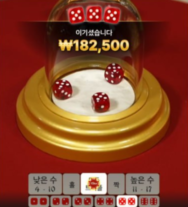 35bc60de8c1baee68fd955eb6b9bc20c_fCTyNWsQ_6ead7fdb0f8ad4ad76f15af8b4ed590fe66c46bc.png