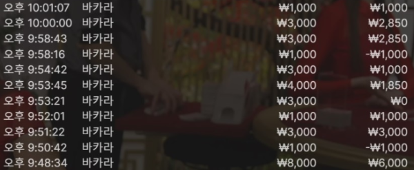 35bc60de8c1baee68fd955eb6b9bc20c_jCmcuR6F_5235f63979673bdad7c89bf5f7d2c5ca1143e859.png