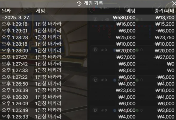 35bc60de8c1baee68fd955eb6b9bc20c_lEqac0eY_3a6bbd0434f42ad54abcc7b6d04d91cc392d2119.png