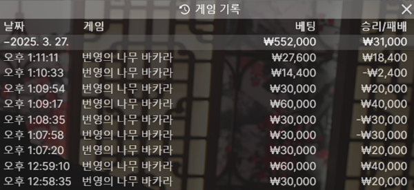 35bc60de8c1baee68fd955eb6b9bc20c_m6LFiRwe_7cf94dd3ef0e3f9b05afba4879cb49660505c3f5.png