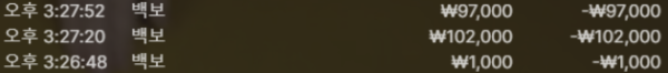 35bc60de8c1baee68fd955eb6b9bc20c_nEz9IQqX_1dd687bc451d2d99905610746973e43ed2c8adb8.png