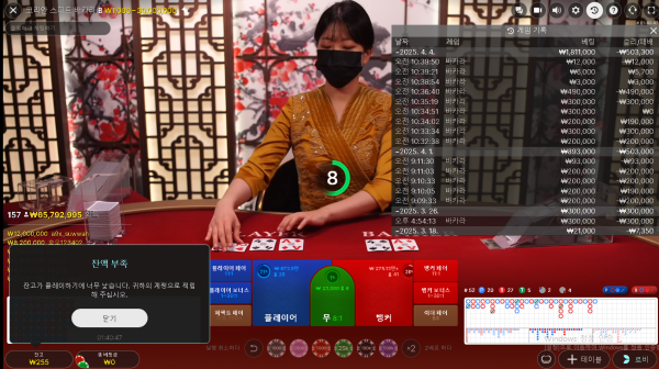 35bc60de8c1baee68fd955eb6b9bc20c_nHZlpP0L_d6d3553a8ea88010b20228a2fa3be3e467962f8d.PNG