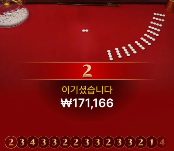 35bc60de8c1baee68fd955eb6b9bc20c_nwLplNM3_b1772ce22e79a1e7ee26dfac9eed36ed53b5cd0f.png