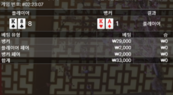35bc60de8c1baee68fd955eb6b9bc20c_wduNqvY5_9a6068fdebb844c4ff537fb43c8a8b1308ef799d.png