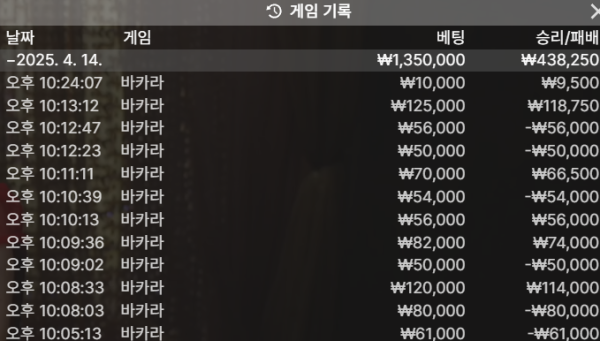 35bc60de8c1baee68fd955eb6b9bc20c_xvfIBoOz_674c9c420c0fe4c3cb5ed12dca1700c25243b89c.png