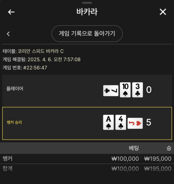 35bc60de8c1baee68fd955eb6b9bc20c_zEUNg7v8_7a54794a65a77f84a0fc71797d3df7c82a3bc71a.png