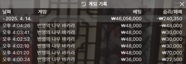 826f0ca20b9f4c7345e395cc903ab333_2cuOp8G5_c7b79e5dc4b10fbf3af49c1bd612e519aa92e92f.png