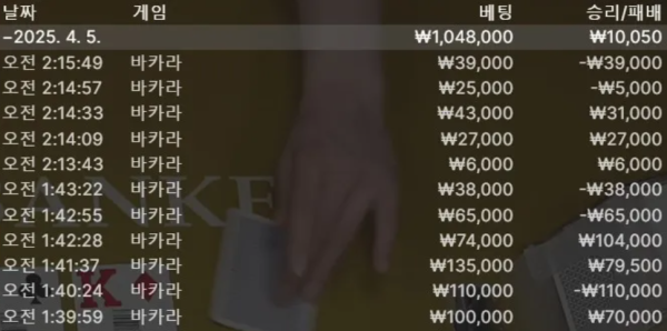 826f0ca20b9f4c7345e395cc903ab333_6EQlZ1Ao_0030c6ffa2bc1aa728cde0dce4f5de5999d54cea.png