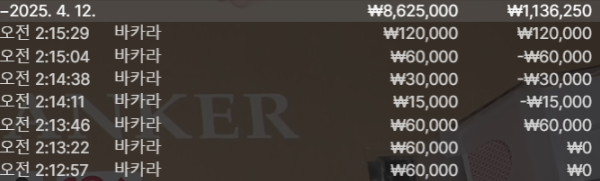 826f0ca20b9f4c7345e395cc903ab333_9lCOTbas_590af0bb793227861207fa3e9c1c90bb7250c467.png
