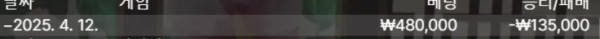 826f0ca20b9f4c7345e395cc903ab333_AYx5rbG4_79b4b6b74f816e26cddda39ccba5a153168883bd.png