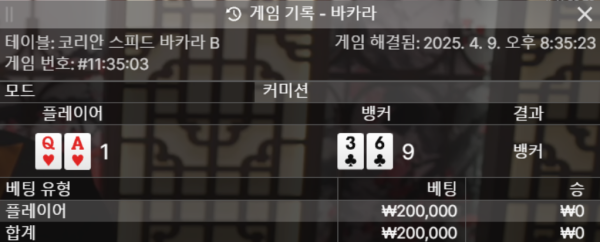 826f0ca20b9f4c7345e395cc903ab333_C3jwpl21_ebd1e7a5b0aa678e626b4a3f03ce589c780d77c0.png