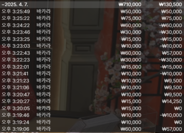 826f0ca20b9f4c7345e395cc903ab333_EIGaDcZO_31f32c3db5029663ef34d6333dda5253e5a21593.png