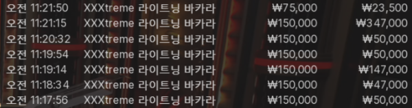 826f0ca20b9f4c7345e395cc903ab333_FU5prkWl_ec5393e35891d188dfa728fd98c2f1df1a7ffb10.png
