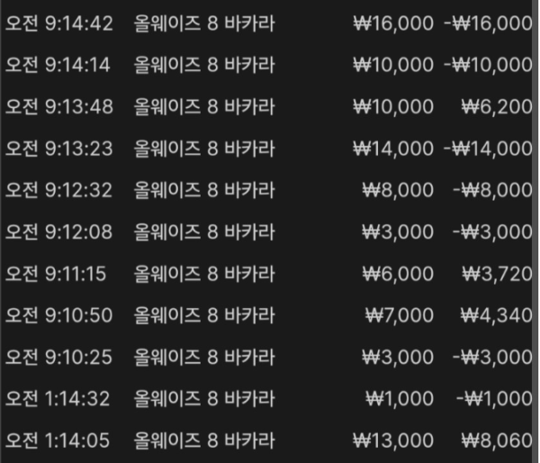 826f0ca20b9f4c7345e395cc903ab333_GADxH3a6_c9b1927f3016631b51a57ec0a7d5b2b4244c8616.png