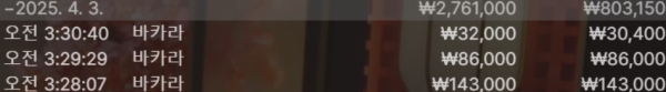 826f0ca20b9f4c7345e395cc903ab333_ItQryqYH_e8f88e51906e4d2cf9526dc0c2fd4ef9a23ed88d.png