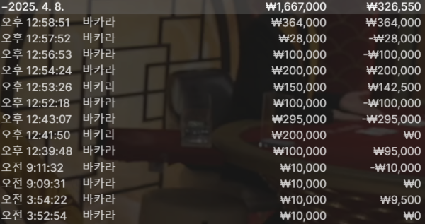 826f0ca20b9f4c7345e395cc903ab333_J0YDMQi6_e757e8ff8f4e6151311e6dc305da570e9b0cb67a.png