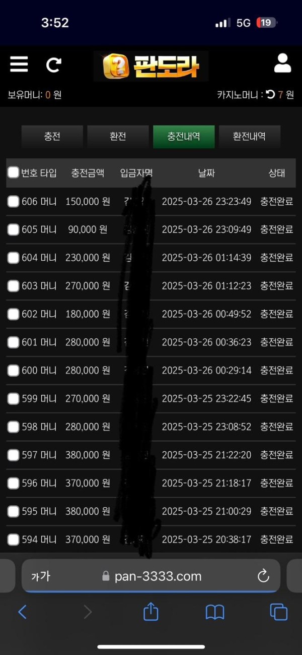 826f0ca20b9f4c7345e395cc903ab333_JYkpBXbt_968d1612b835a3a77150c21d38d8bb196ead23eb.jpg
