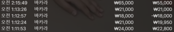 826f0ca20b9f4c7345e395cc903ab333_LX7yQg8I_c2527993e18a01f77ba4efdacddd8339a7e00563.png