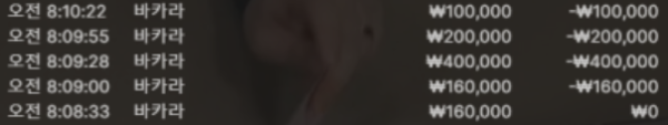 826f0ca20b9f4c7345e395cc903ab333_M2VWR1rN_6d1f64e827aa3c532f1aba218a1ad099dab50440.png