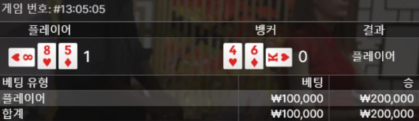 826f0ca20b9f4c7345e395cc903ab333_OAzdL7mS_7e9cfb7b1784d2307e020ab7ebc30f616756ec86.png